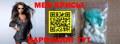 кокаин колумбия Сланцы