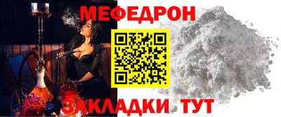 кокаин колумбия Сланцы