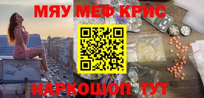 кокаин колумбия Сланцы