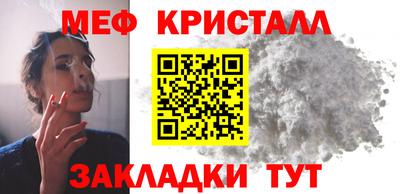 кокаин колумбия Сланцы