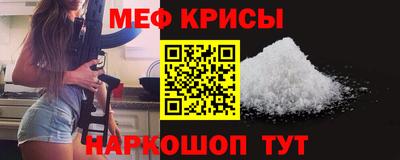 кокаин колумбия Сланцы