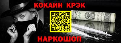 спиды Славгород