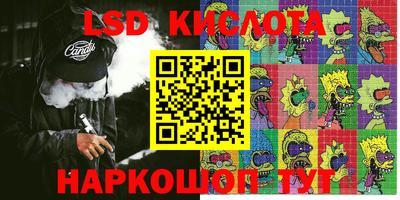 кокаин колумбия Сланцы