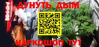 спиды Славгород