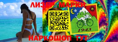 кокаин колумбия Сланцы