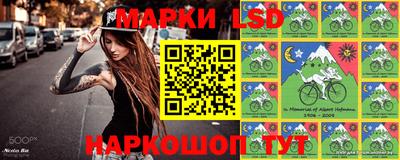 мяу мяу кристалл Славянск-на-Кубани