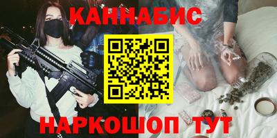 спиды Славгород
