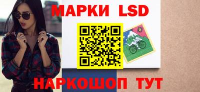 спиды Славгород