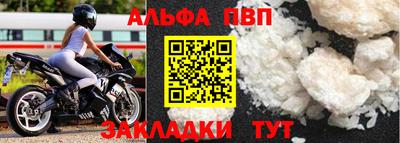 кокаин колумбия Сланцы