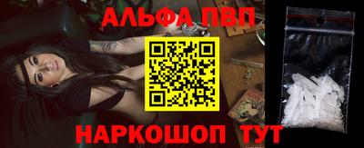спиды Славгород