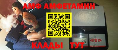 кокаин колумбия Сланцы