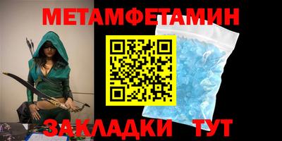 кокаин колумбия Сланцы