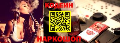 спиды Славгород