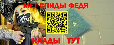 кокаин колумбия Сланцы
