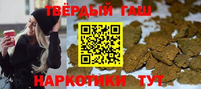 спиды Славгород