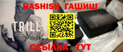 гидра Среднеуральск