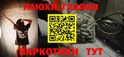 спиды Славгород