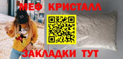 кокаин колумбия Сланцы