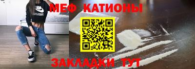 кокаин колумбия Сланцы